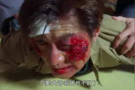 小伙被打，竟要原封不动还回去，这也太惨了！视频封面
