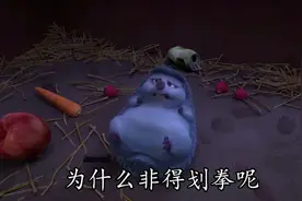 《脑筋急转弯》我就纳闷了，男人在一起喝酒，为什么非得划拳呢？