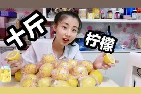 在拼多多和淘宝上买相同的商品会差很多吗？视频封面