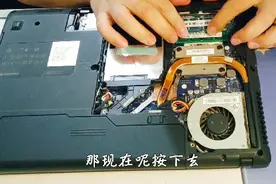 联想笔记本用久了卡顿，加装内存条拆机安装教程
