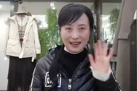 52岁老阿姨收到今日头条提现即使到账邀请，今天提现很快就到账了视频封面