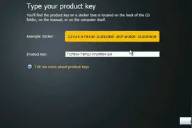 安装测试Windows Longhorn，非常难用