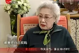 秦怡捐出全部家产20万，却让女儿非常不满：你明天不吃饭了？视频封面