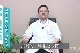 马应龙痔疮膏效果怎么样？