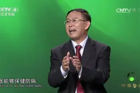不打针、不吃药就能让孩子的烧降下来？小儿推拿了解一下，一起看视频封面