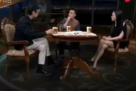 锵锵三人行：才女马薇薇做客  与窦文涛谈论倭黑猩猩视频封面