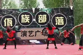 美女跳舞头甩的太猛了,甩晕了差一点摔到,头发也跟着跳舞太棒了视频封面
