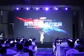 MTK翻身之作！全新游戏芯片G90系列力战麒麟810，小米助攻首发视频封面