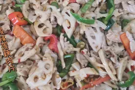 食堂大锅菜，酸辣莲藕肉片，员工直呼好下饭，米饭又得遭殃了视频封面