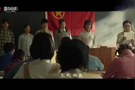 老师好：入团申请书写出了梁山好汉的味儿，王海这文笔有点优秀