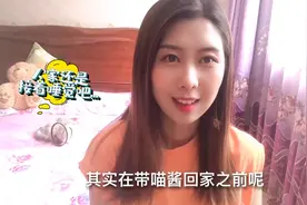 猫咪都这么粘人的吗？零零老师家的粘人猫，你走到哪它就跟到哪