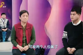 大哥坚决不让弟弟结婚，得知可能黄了，无情：结不结和我没关系视频封面