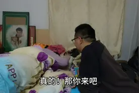 新疆姑娘在东北住了60天睡不习惯，男友哄她睡觉，一开口她就睡了视频封面