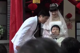冤家亲家大结局：新娘和植物人结婚，这就是真爱，感动了全场嘉宾