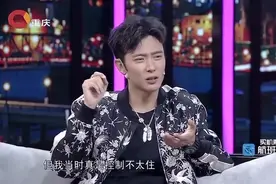 张丹峰和洪欣生的小女儿遭到儿子排斥？听听张丹峰怎么说视频封面