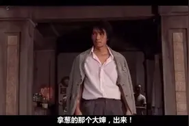 你过来，噗～大婶，你是干什么的！！！