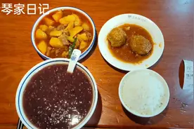 温州乐清消费有多高，小伙在一个镇上吃一份快餐，结账时不敢相信视频封面
