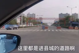 河南限高杆和限宽墩一夜之间全拆了！老板的大路虎再也不怕被刮了