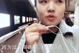女程序员加班到凌晨3点半 睡一觉爬起来又要去公司 你觉得累吗