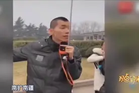 导游用陕西话讲解兵马俑走红：讲不好就是看泥娃娃视频封面