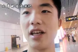 分手第30天，帅小伙忍不住去前女友的城市找她，结局却很心酸！视频封面