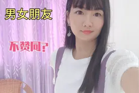 结婚女人朋友越来越少，原来这就是全职宝妈们为何没有朋友的原因视频封面