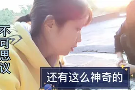 妹妹村里竟还有这么个神奇东西，村民每天都来这里提取泉水回家