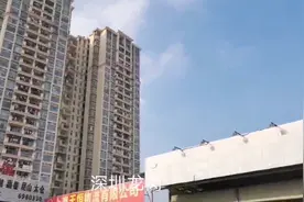 深圳打工仔在深圳贷款100多万买了套房子，现在很后悔，为啥视频封面