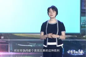 5G之花将如何绽放？ 丨科技向未来视频封面