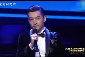 第22届上海电视节白玉兰绽放颁奖典礼靳东胡歌获奖，真帅！视频封面