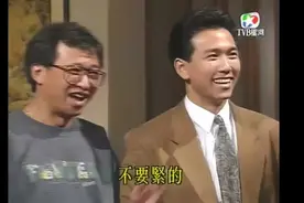 拍使徒行者走红的欢喜哥，28年前还是一名大叔，饰演温兆伦的大哥视频封面