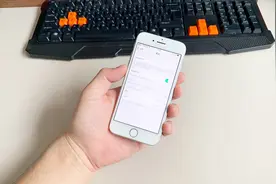 iPhone耗电究竟什么原因？打开这几个开关，明显就有变化了视频封面