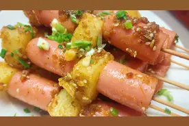 在家烹饪这道烧烤味美食、带娃、追剧小零食、做法非常简单！