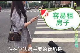 在苏州园区上班住哪里最方便？跨塘的这个地方一定是首选！视频封面