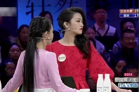 成语大会：张钰桦抢答成功，与对手拉开距离，白话灵犀太厉害了！