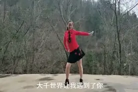 《啤酒烤串就着花生米》动感好听，简单易学！视频封面