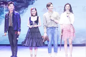 人红是非多！李现历任前女友被扒出，网友：他的口味几乎没变过视频封面