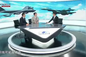 《防务新观察》全新改版啦！风里雨里我们在CCTV-7等你视频封面