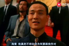 赌神2:邱淑贞经典咬牌动作，女神脱衣看待梁家辉视频封面