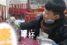 女儿是爸爸的小棉袄😍这儿子是爸爸的………😂😂😂