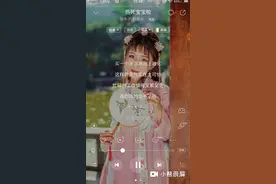 2019年最沙雕歌曲，《热死宝宝啦》