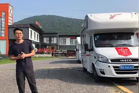 飞神房车车队从南京出发到山东临沂的精彩