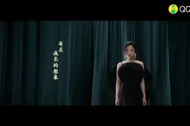 幻纱之灵 (《王者荣耀》西施英雄主打歌)