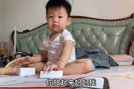 22个月的宝宝会变魔术呀