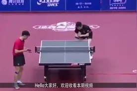 国乒女将打出换手神回球，丁宁被打懵，刘国梁表示张继科都做不到视频封面