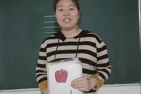 Aa Bb字母的书写发音及相关单词