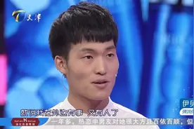 小伙为了别的女孩和女友动手，竟还大声吼女友让其“滚”！视频封面