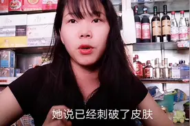 微信换现金的注意，超市帮别人换了几百块钱微信却自己招来了麻烦视频封面
