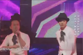 邓超鹿晗父子联手献唱燃爆全场，不吹不黑，小鹿唱跳实力是真的帅