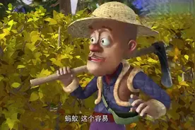 熊出没：旱季来了，强哥的葡萄要旱死了，他决定自己挖井取水视频封面